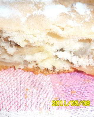 Шарлотка яблочная