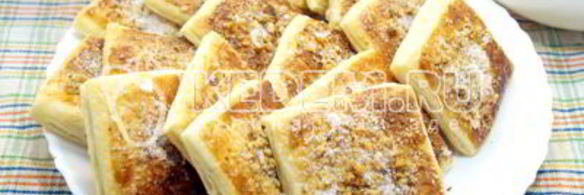 слойки из слоеного теста ореховые