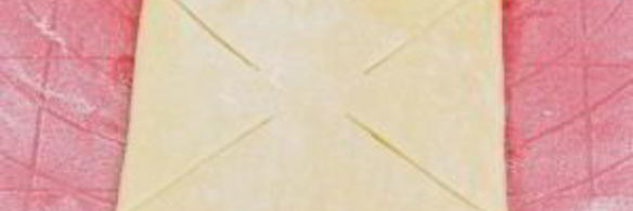 слойки с абрикосами