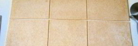 слойки с айвой