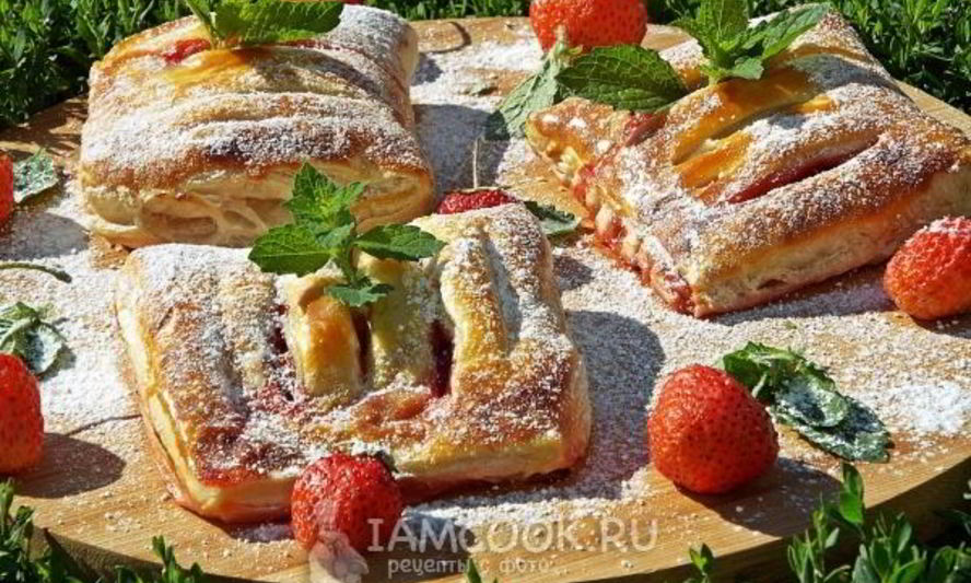Рецепт слоек с клубникой из слоеного теста