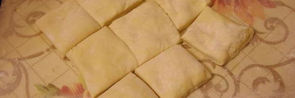 слойки с конфитюром из айвы