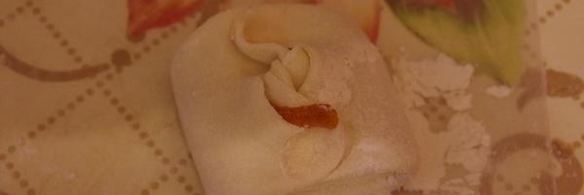 слойки с конфитюром из айвы