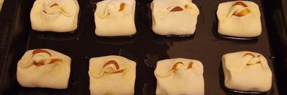 слойки с конфитюром из айвы