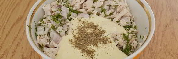 слойки с курицей