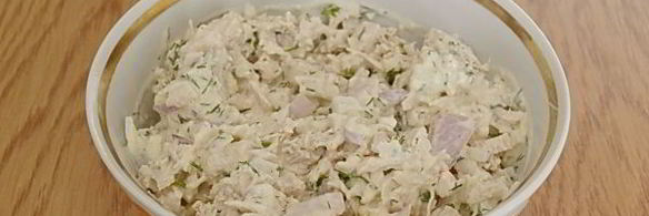 слойки с курицей