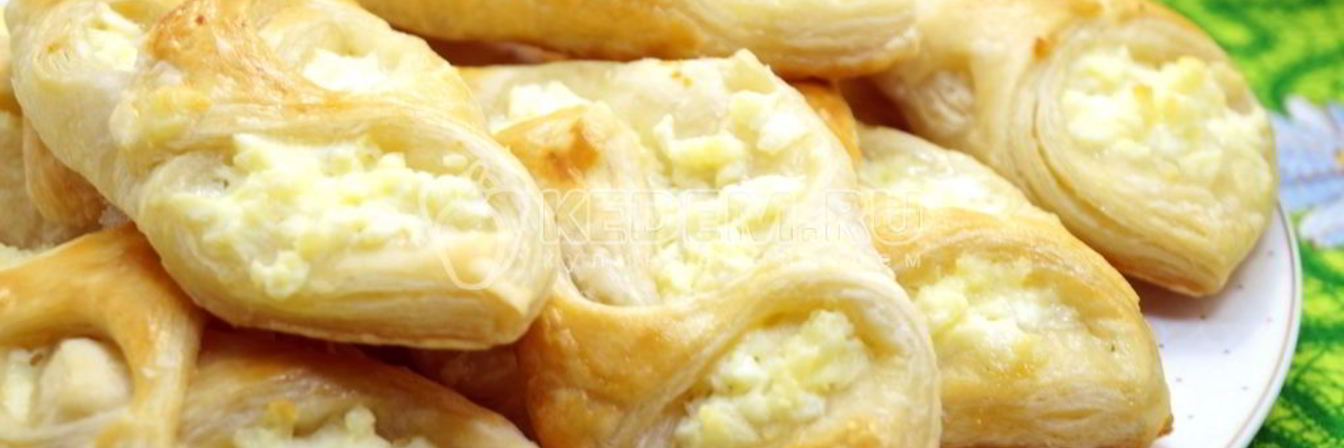 Слойки с творогом Любимые