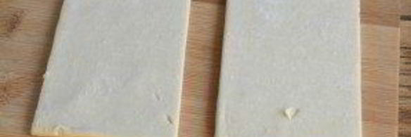 слойки с вареньем из слоеного теста