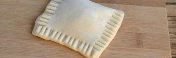 слойки с вареньем из слоеного теста