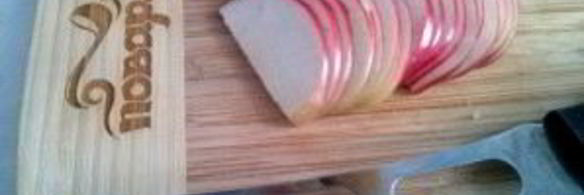 слойки с яблоками из слоеного бездрожжевого теста