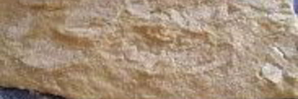 свердловские слойки родом из детства