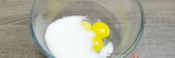 сырники из творога с изюмом