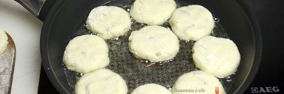 сырники из творога с изюмом