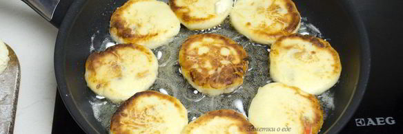 сырники из творога с изюмом