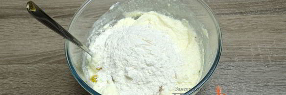 сырники из творога с изюмом