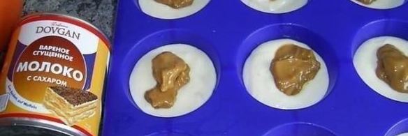 сырники с начинкой