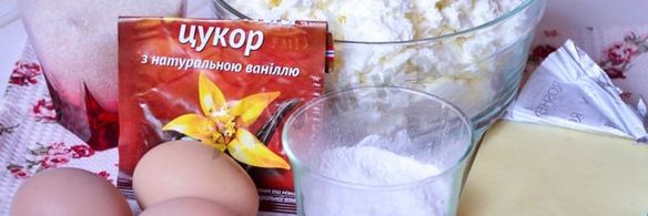 ванильный сырник
