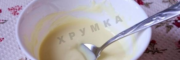 ванильный сырник