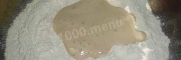 хрущевское тесто сдобное дрожжевое