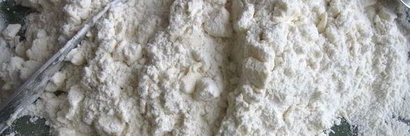 рубленое тесто