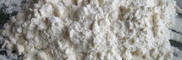 рубленое тесто