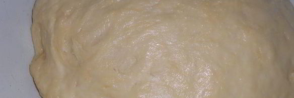 слоеное дрожжевое тесто