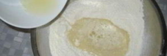 тесто для мантов