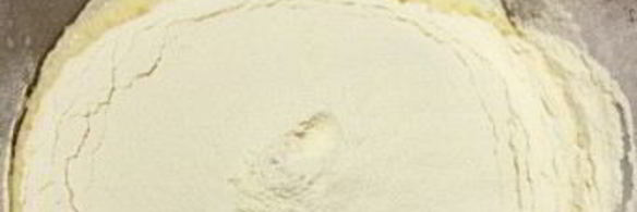 тесто для осетинских пирогов