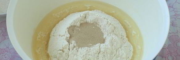 тесто для пирожков на кефире