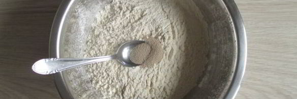 тесто для пиццы с медом