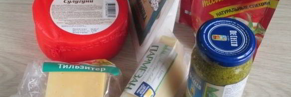 тесто для пиццы с медом