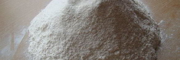 тесто полуслоеное