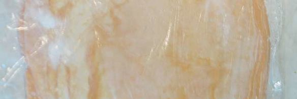 томатное слоеное тесто