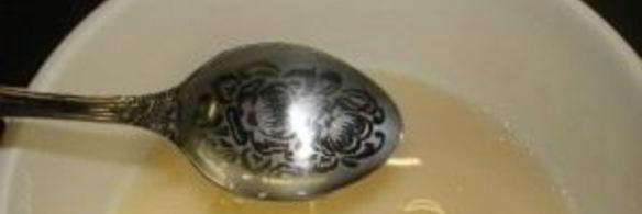 тонкое дрожжевое тесто для пиццы