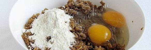 баклажанный закусочный торт