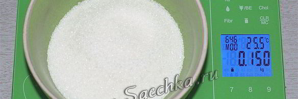 бисквит в мультиварке steba