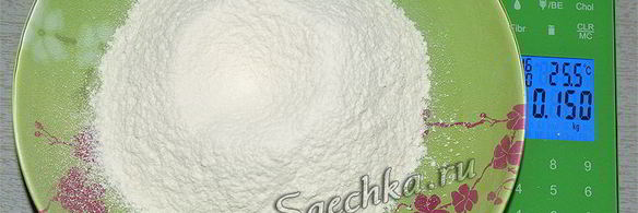 бисквит в мультиварке steba