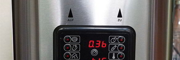 бисквит в мультиварке steba