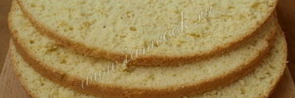 бисквитный многослойный торт