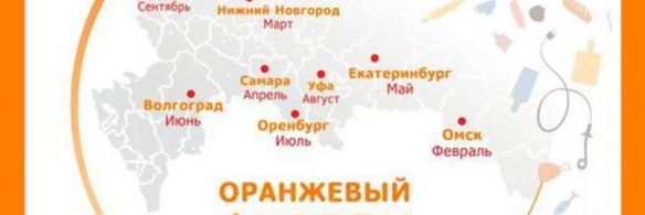 наполеон с заварным кремом и уксусом