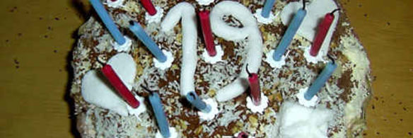 торт 4-слойный