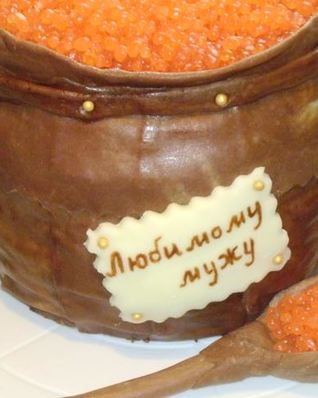 Торт Бочонок с икрой