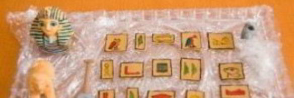 торт фараон