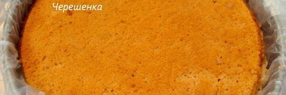 торт с творожно-сливовым суфле