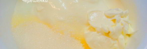 торт с творожно-сливовым суфле