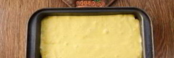 тортик косточка