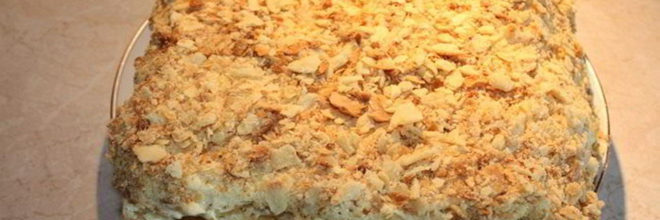 Трот Наполеон