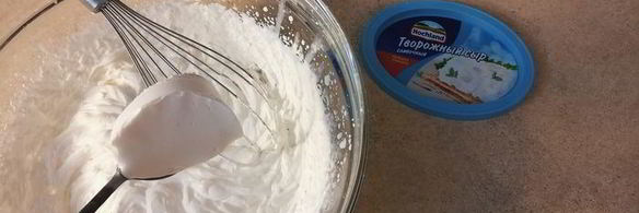 зимний шоколадный торт