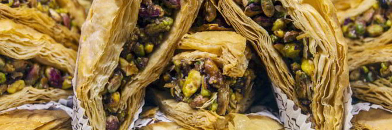 Турецкая пахлава