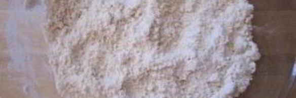 выпечка с черникой